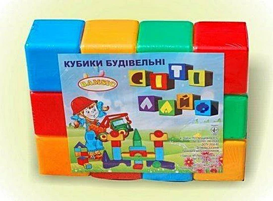 Кубики маленькі 12 "ЯУ" 028 оптом